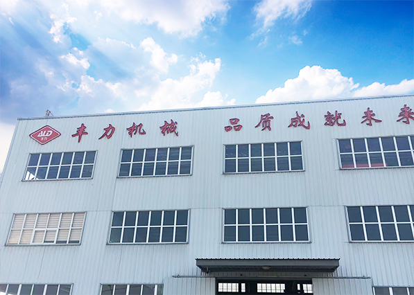 方案設(shè)計